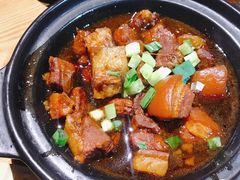 -好介口深夜酒馆(梅江店)