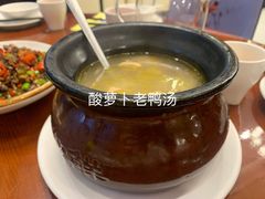 -龙凤瓦罐煨汤馆(清江东路店)