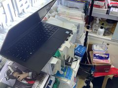 -胜灿苹果华为手机电脑维修回收(徐汇店)