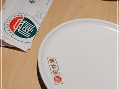 -榆林镇筋饼(知春路店)