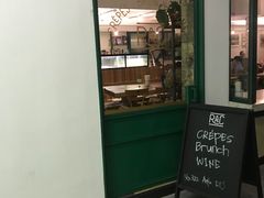 门面-RAC BAR(安福路店)