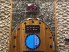 -纽斯桑拿会所(天山店)