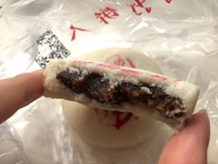 -汪保来(杭州解放路店)