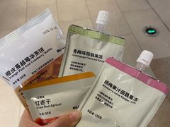 -MUJI无印良品(万科里店)