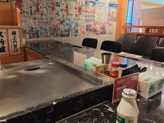 -大成铁板烧•板前(复古餐厅石老人店)