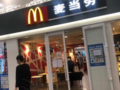 门面-麦当劳(北京南站店)