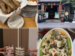 -美未居·老字号·地道顺德菜·桑拿鸡·鱼生(容桂店)