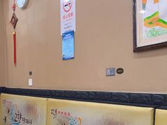 -故乡明太鱼屋(航北路店)