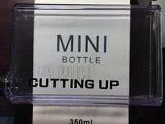 定制水杯-康斐斯健身