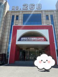 -268童话露营农场·烧烤·团建