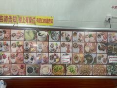 -广达眼镜炖罐(广达店)