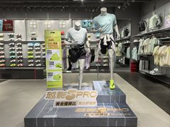 -万达广场(宜宾店)