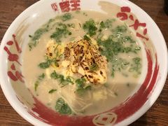 -豚王拉面(澳门银河店)