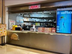 -孖记茶档·热腾茶餐(荔湾领展广场店)