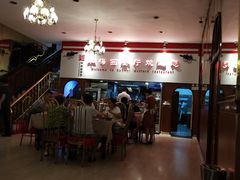 -华梅西餐厅(哈尔滨中央大街店)