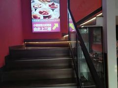 -小猪查理川式自助烤肉(大学城店)