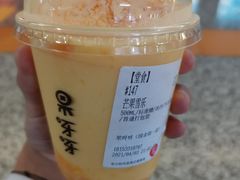 -果呀呀(国金街店)