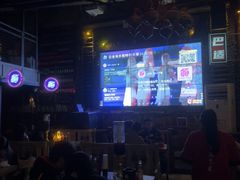 -海雾里小酒馆(观音桥店)