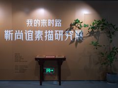-大芬美术馆