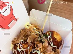 -粉粉乐鲷鱼烧(美罗城店)