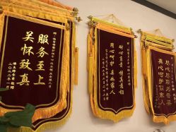 点击看大图 -佳宝全套房精品月子会所(大华店)