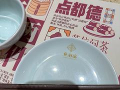 -点都德(奥体印象城店)
