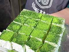 -仙雨林·奶茶鲜果茶(书院巷店)