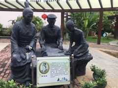 -海南大院(海甸岛店)