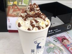 幽兰拿铁-麓茶