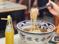 -蜗牛小馆醉乡民谣云南菜(惠新西里店)