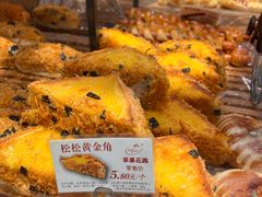 -苹果花园(鞍山路店)