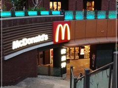 -麦当劳(天塔道店)