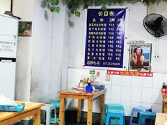 大堂-越洋肖氏老米线(杨家坪店)