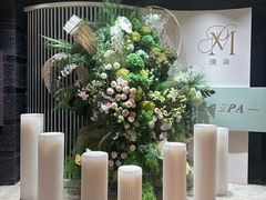 -上海外滩茂悦大酒店