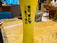 -魏客咖啡(中铁中心店)
