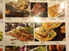 -盱眙虾神於氏龙虾(夫子庙红街店)