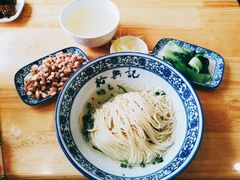 -裕兴记·三虾面(西北街总店)
