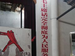 -小洲村