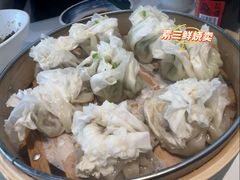 羊肉大葱烧卖-真食净香居·内蒙烧麦(亚运村店)
