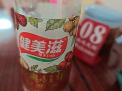 -凌舍好烧鹅(中山路店)