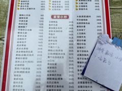 -卢庄(江汉路店)