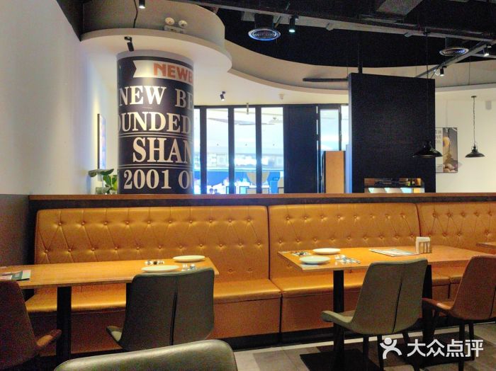 新贝乐意大利餐厅(苏州中心店)图片