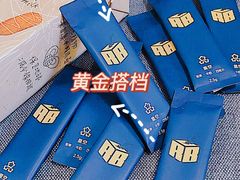 -JPG coffee(广州体育西店)