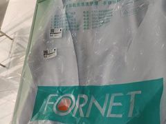 -福奈特洗衣洗鞋(温榆广场店)