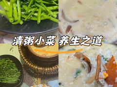 -潮十三潮汕砂锅粥(高新四路大都荟店)