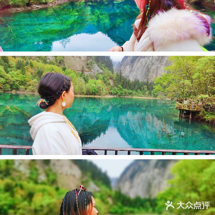 九寨沟旅游攻略（上）