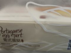-味多美蛋糕(潘家园店)