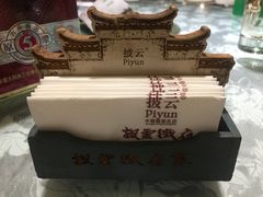包房-披云徽府(繁华大道店)