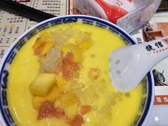 -捷信牛奶甜品世家(合生汇店)
