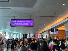 -香港会议展览中心演讲厅